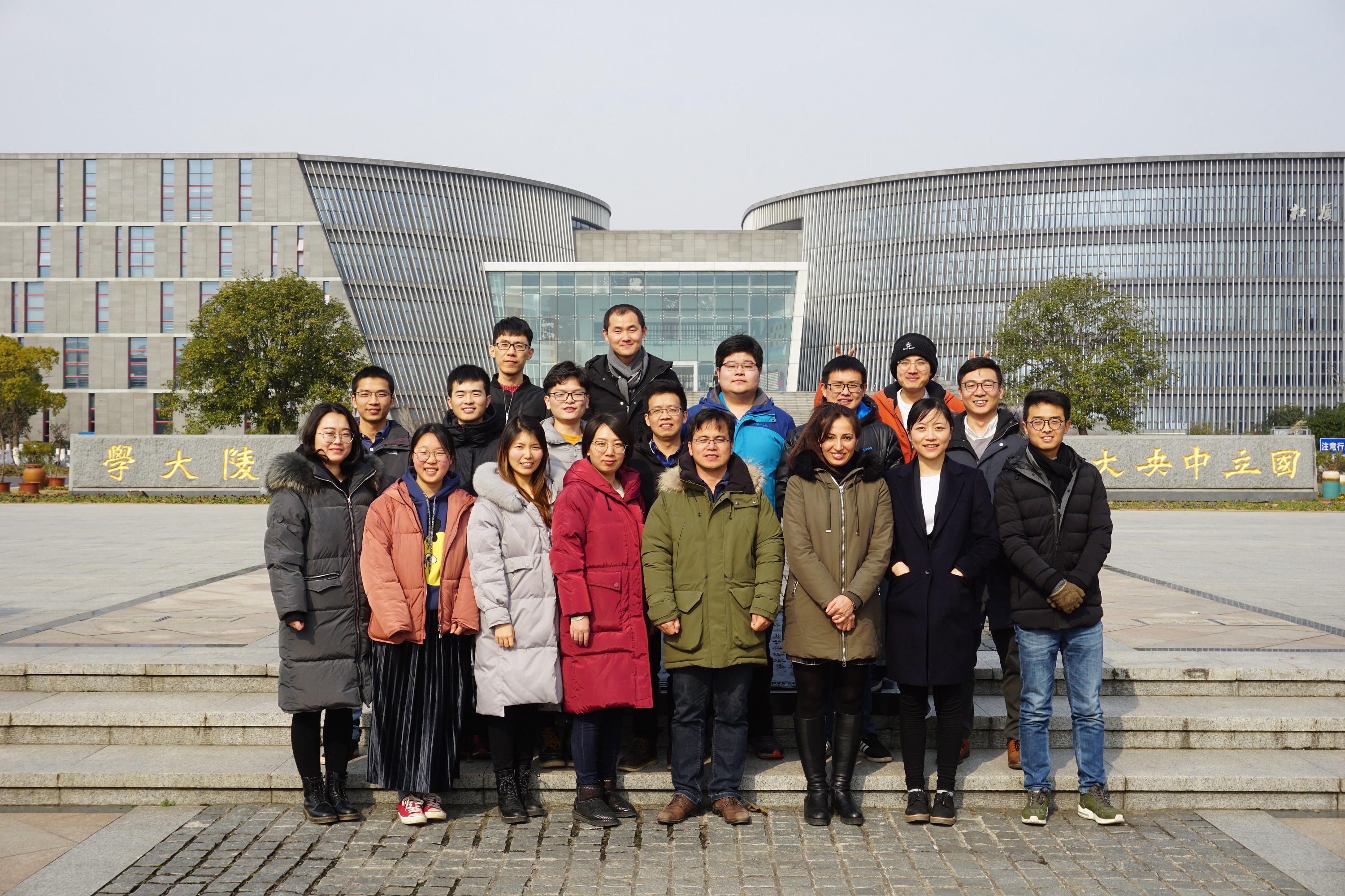 南京大学 胡修棉 课题组